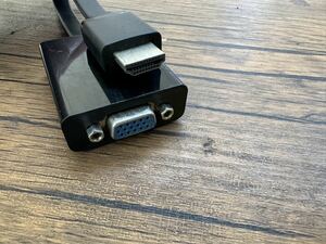 「D32_2」HDMI-VGA変換ケーブル　現状品