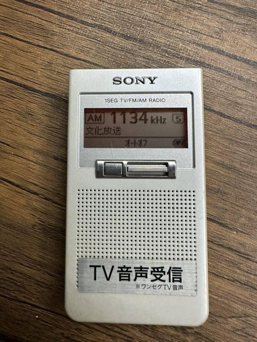 2025年最新】Yahoo!オークション -sony xdr-63tvの中古品・新品 2025年最新】Yahoo!オークション -sony xdr-63tvの中古品・新品
