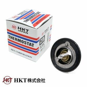 ZB52BC-82P S660 JW5 サーモスタット HKT ホンダ 06193-5Z1-000 温度調節 交換 メンテナンス 新品