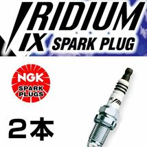 DCR7EIX 2493 FXD ダイナ・スーパーグライド ('07～) - イリジウム IXプラグ NGK ハーレーダビッドソン 交換 補修 プラグ 日本特殊陶業_画像1