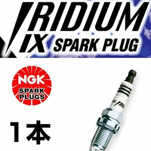 CR7EIX 1200 ビーノ (XC50/D/H) ('04.3～'18.5) SA26J SA37J SA54J イリジウム IXプラグ NGK ヤマハ 交換 補修 プラグ 日本特殊陶業