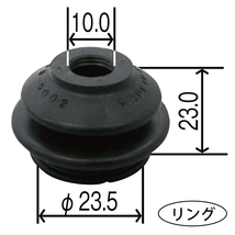 YB-5002 カリーナ ED 2000 ST202 タイロッドエンドカバー トヨタ タイロッドエンドブーツ 整備 交換 パーツ メンテナンス_画像5