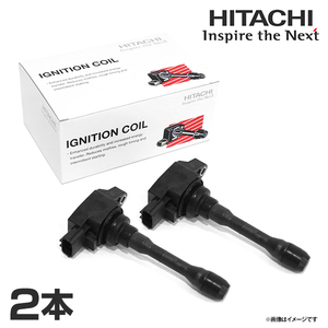 U12T02-COIL クラウン マジェスタ UZS157 イグニッションコイル 2本 日立 HITACHI パロート トヨタ 交換 パーツ 参考純正品番 90919-02197