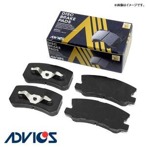 SN885 クルーガ―L/クルーガ―V ACU20W ACU25W MCU20W MCU25W ブレーキパッド ADVICS アドヴィックス トヨタ リア用 ディスクパッド