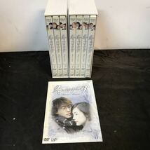 DVD ペ・ヨンジュン 冬のソナタ DVD-BOX他 7点セット 太王四神記 3D 韓流_画像4