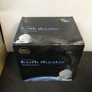 美品 セガトイズ 家庭用プラネタリウム HOMESTAR EARTH Theater SEGATOYS ホームスター アースシアター