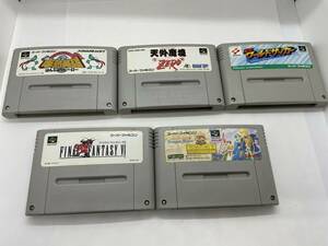 【中古】SFCソフト5本セット ドラゴンスレイヤー英雄伝説2 天外魔境ZEROなど【ソフトのみ】