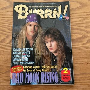 BURRN! 1991年2月号