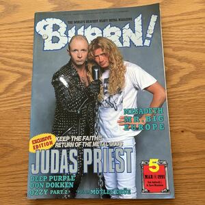 BURRN! 1991年5月号