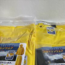 ＬLサイズ水産合羽 ジャンパー　胸付ズボン　マリンエクセル上下セット　ロゴス LOGOS カラーイエロー_画像1