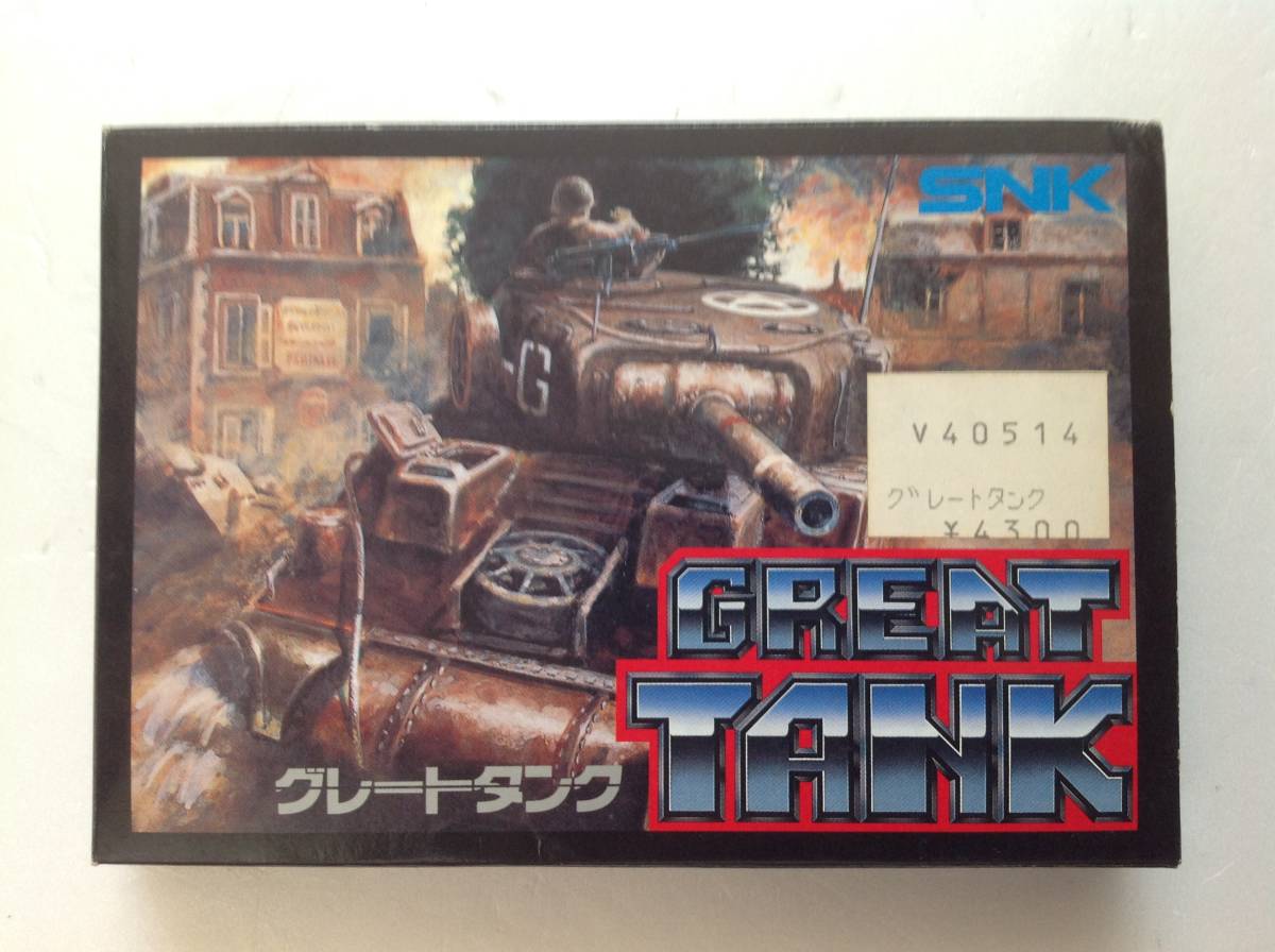 ヤフオク! -「tank」(テレビゲーム) (ゲーム)の落札相場・落札価格