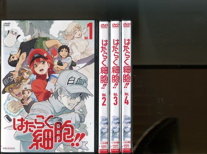 Yahoo!オークション -「はたらく細胞 dvd」の落札相場・落札価格