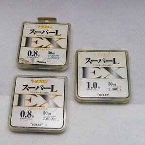 ●未使用！ TORAY  スーパーＬ「EX」 0.8号×2 ＋ 1.0号×1の画像1