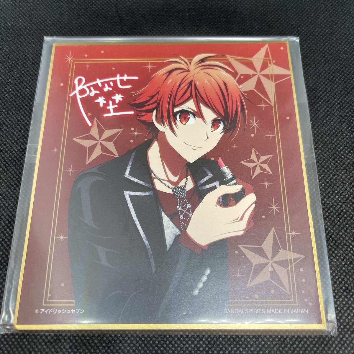 2023年最新】ヤフオク! -アイナナ 七瀬陸の中古品・新品・未使用品一覧