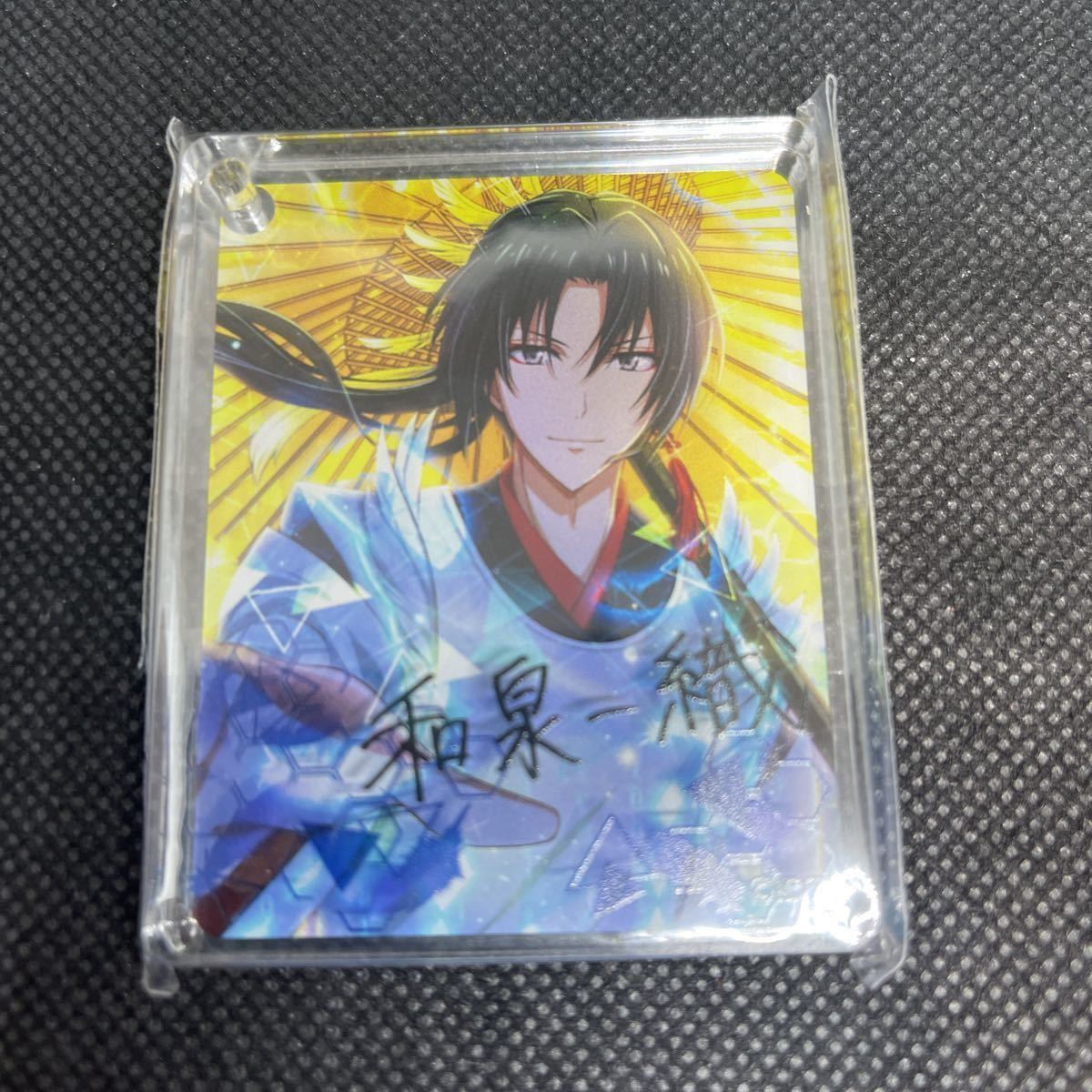 2023年最新】ヤフオク! -アイドリッシュセブン アニカフェ 一織