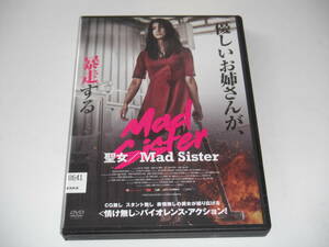 DVD　レンタル　聖女　Ｍａｄ　Ｓｉｓｔｅｒ　送料140円