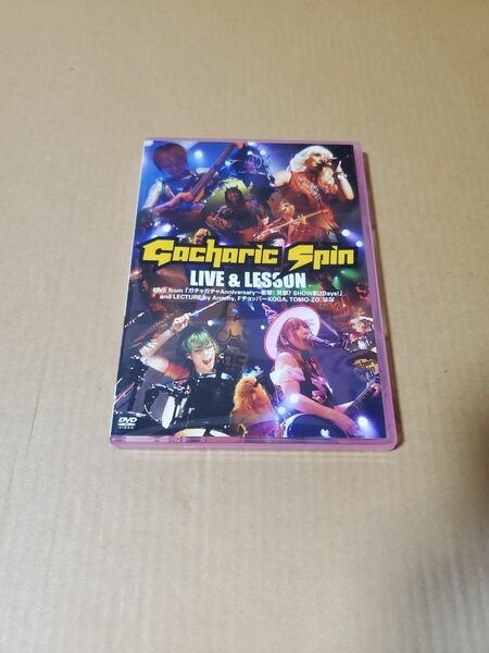 Gacharic Spin 「ライブ&レッスン」中古DVD ガチャリックスピン