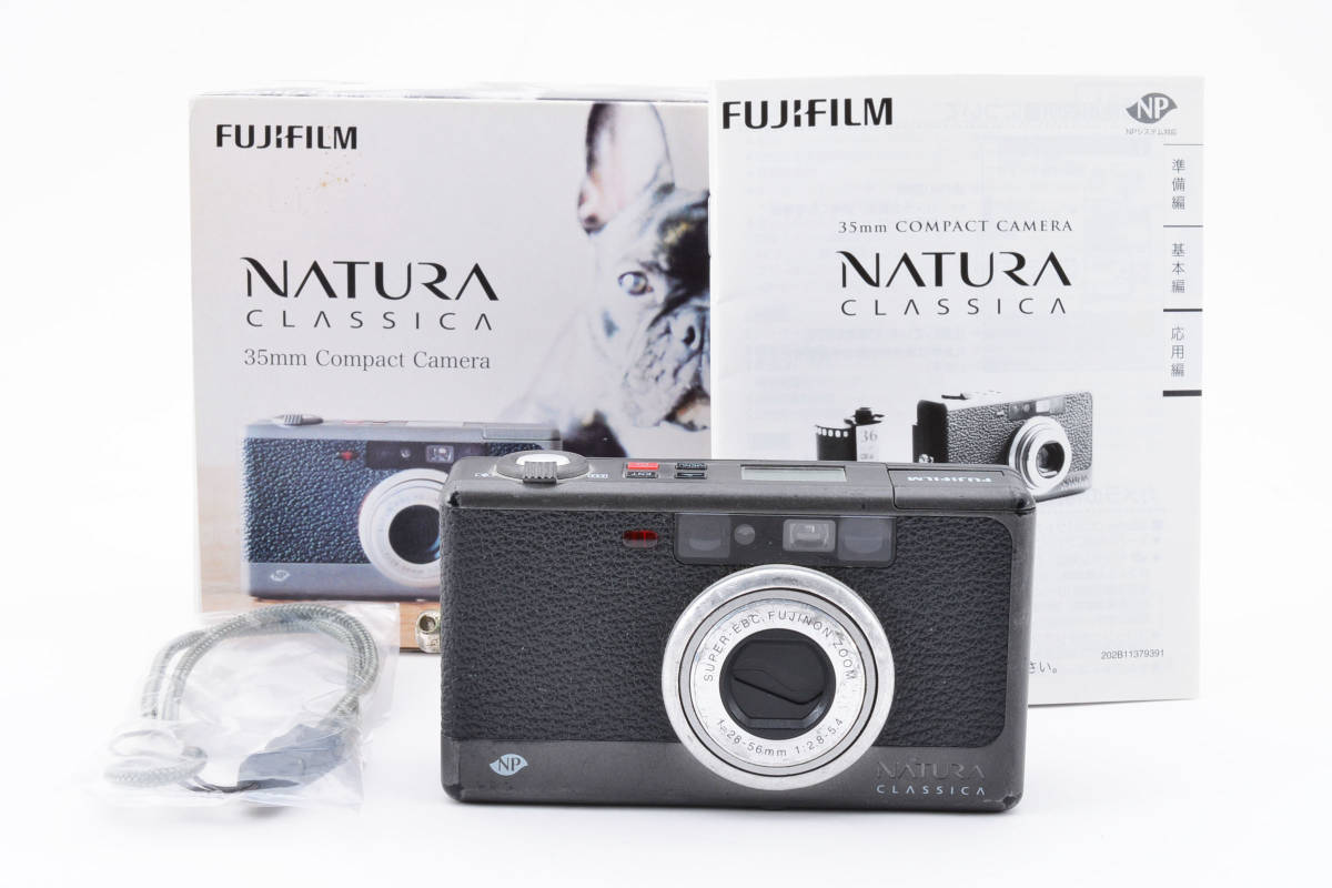 Yahoo!オークション -「fujifilm natura classica」の落札相場・落札価格