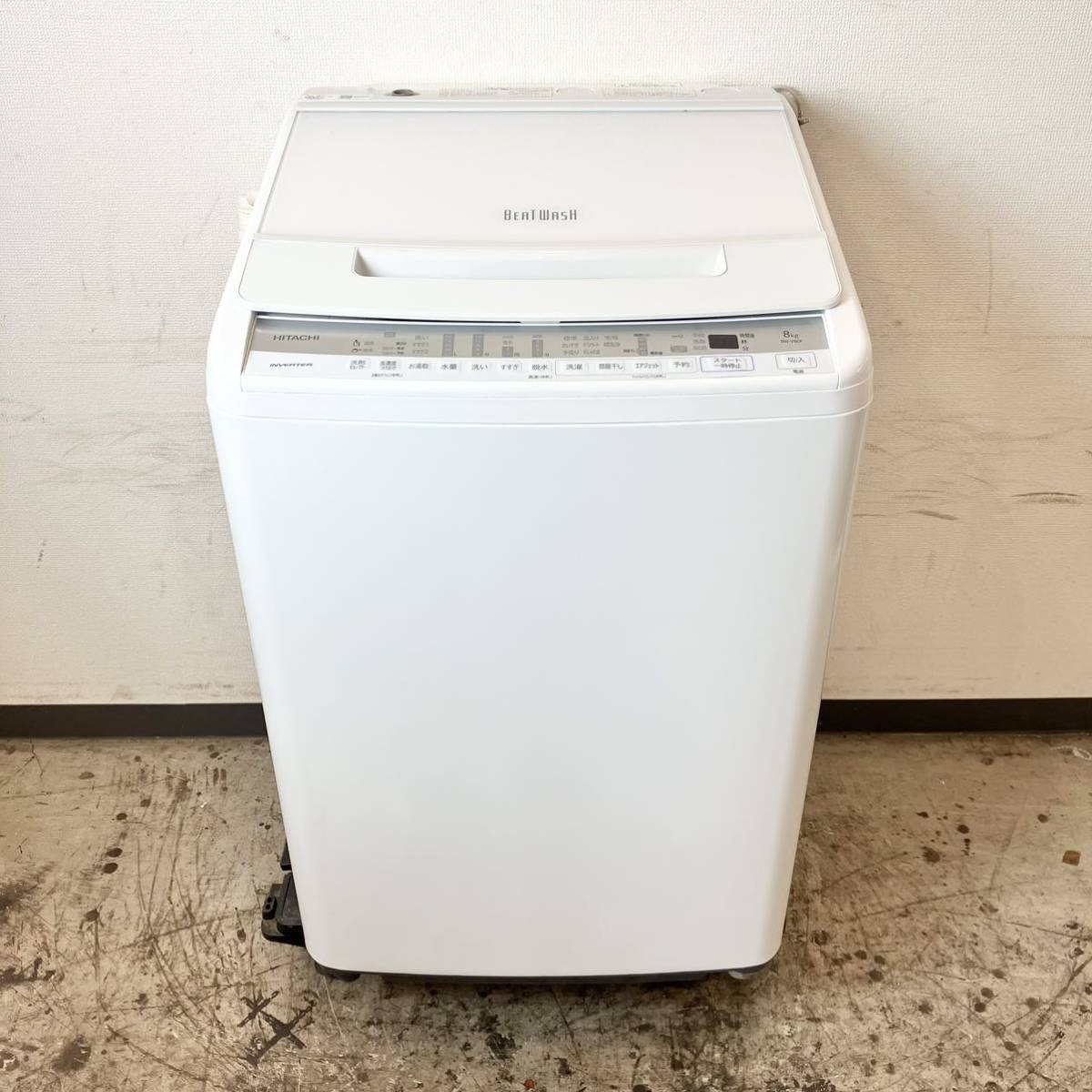 ヤフオク! - 高年式 2020年 美品 HITACHI 日立 ビートウォ...