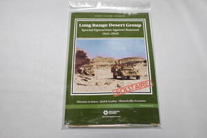 swg (DG)LONG RANGE DESERT GROUP 北アフリカの英軍、日本語訳付、新品