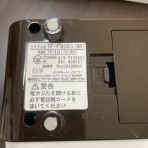 パイオニア Pioneer 留守番電話 電話機 中古品 子機 TF-FD35S_画像7