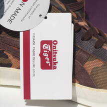 デッド!! 新品 US 7 1/2 /25,5㎝ 日本製 ONITSUKA TIGER オニツカタイガー FABRE DELUXE LO CL 迷彩 天然皮革 ファブレ デラックス_画像5