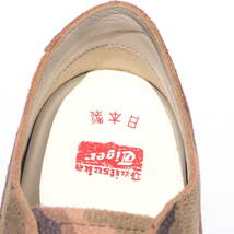 デッド!! 新品 US 7 1/2 /25,5㎝ 日本製 ONITSUKA TIGER オニツカタイガー FABRE DELUXE LO CL 迷彩 天然皮革 ファブレ デラックス_画像8