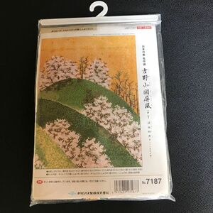 オリムパス 刺繍 キット クロスステッチ 吉野山図屏風より