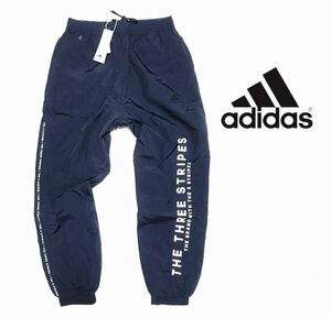 ◆249新品【メンズXL(O)】紺 adidas アディダス ウーブン ナイロン パンツ ウィンドブレーカー スポーツウェア ランニング ゴルフ