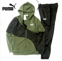 新品【メンズXXL】カーキ黒 プーマ スウェットセットアップ ジャージ 上下セット PUMA POWER キャット スーツ スポーツウェア ゴルフ_画像1