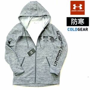 新品【メンズXL】グレー ゴルフにオススメ UNDER ARMOUR アンダーアーマー フルジップ パーカー スウェット 裏起毛 アーマーフリース 