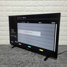 マクスゼン 液晶テレビ J32SK03 2020年製 高年式 送料無料 M0725_画像9