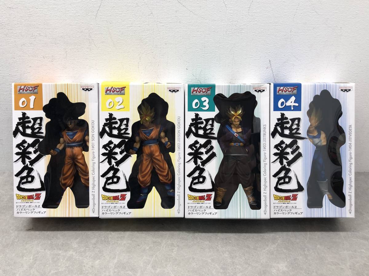 2023年最新】Yahoo!オークション -ドラゴンボール ハイスペックカラー