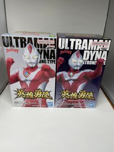 Ultraman Dyna Hero Hero Ultraman Dyna сильный тип