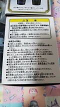 呪術廻戦　１番くじ　懐玉・玉折　壱　F賞　タンブラー　４種　セミコンプ　バンダイナムコ　コップ　一番くじ_画像6