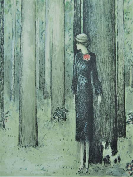 Jean-Pierre Cassignol, At the Edge of the Forest, From a rare collection of large-format artworks, Brand new with high-quality frame, In good condition, free shipping, marin, Painting, Oil painting, Portraits