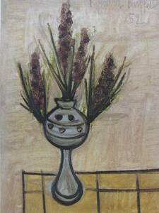 Art hand Auction bernard buffet, TROIS JACINTHES DANS UN VASE, From the overseas version of the super rare raisonné, Brand new high quality framed, free shipping, choco, painting, oil painting, still life painting