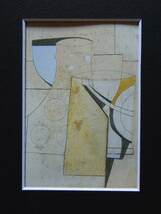 BEN NICHOLSON O.M. .、STILL LIFE(FRA ANGELICO)、海外版超希少レゾネ、新品額付、choco_画像3