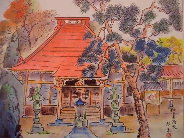 Yoshikawa Revelation, Autumn at Aihara Kezoin Temple, From a rare collection of framing art, Brand new with high-quality frame, In good condition, free shipping, choco, Painting, Oil painting, Nature, Landscape painting