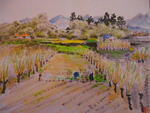 Révélation Yoshikawa, Sanctuaire Oshima Suwa, Provenant d'une rare collection d'art encadrant, Tout neuf avec un cadre de haute qualité, En bonne condition, livraison gratuite, choco, Peinture, Peinture à l'huile, Nature, Peinture de paysage