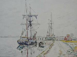 Art hand Auction Paul Signac, RIVIERE DE VANNES, From the overseas version of the super rare raisonné, Brand new high quality framed, free shipping, choco, painting, oil painting, Nature, Landscape painting