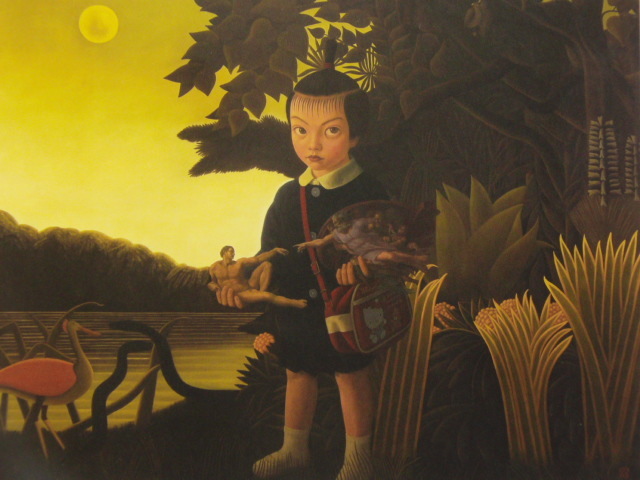 Mitsuru Watanabe Le secret de la forêt, D'une rare collection d'art, En bonne condition, Tout neuf avec un cadre de haute qualité, livraison gratuite, peintre japonais, Films occidentaux, marin, Peinture, Peinture à l'huile, Portraits