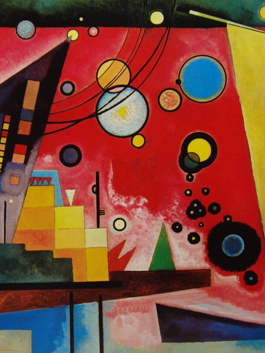 Kandinsky Schweres Rot, Aus einer seltenen Sammlung von Rahmenkunst, Nagelneu mit hochwertigem Rahmen, In guter Kondition, Kostenloser Versand, marin, Malerei, Ölgemälde, Abstraktes Gemälde