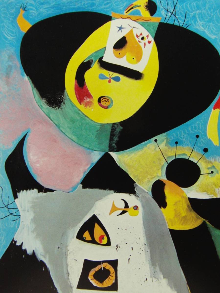Portrait de Miró, D'une rare collection d'art, En bonne condition, Tout neuf avec un cadre de haute qualité, livraison gratuite, marin, Peinture, Peinture à l'huile, Peinture abstraite