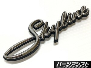 ■日産 ハコスカ 2ドア 後期 フロント フェンダー スカイライン エンブレム / サイド ロゴ 前期 4ドア GT GTX GTR GC10 KGC10 KPGC10