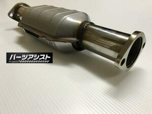 ★ハコスカ ケンメリ S30Z 旧車用 スポーツ触媒 旧車 GC10 KGC10 GC110 KGC110 GC111 HS30 240Z GC210 GC211 C130 ローレル キャタライザ