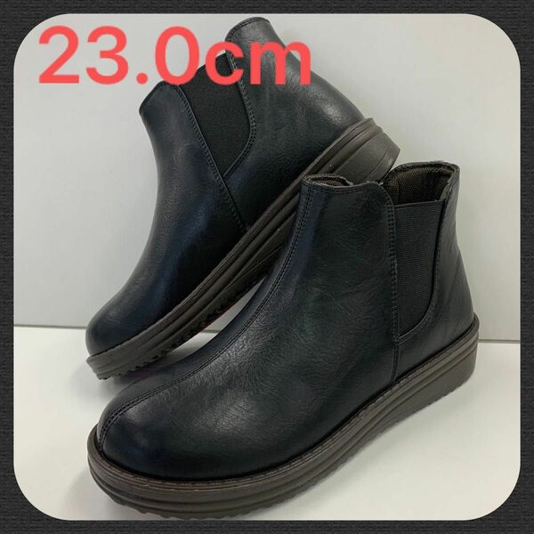 新品■レディース 婦人靴■23.0cm■軽量 幅広 滑り止め フェイクレザー サイドゴアブーツ ショートブーツ■ブラック 黒