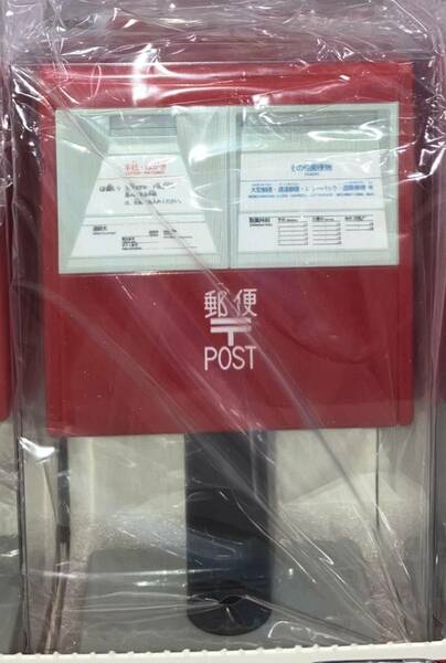 赤色1/12サイズ郵便差出箱１３号フィギュア　白色上野恩賜公園パンダポストバージョン　セット