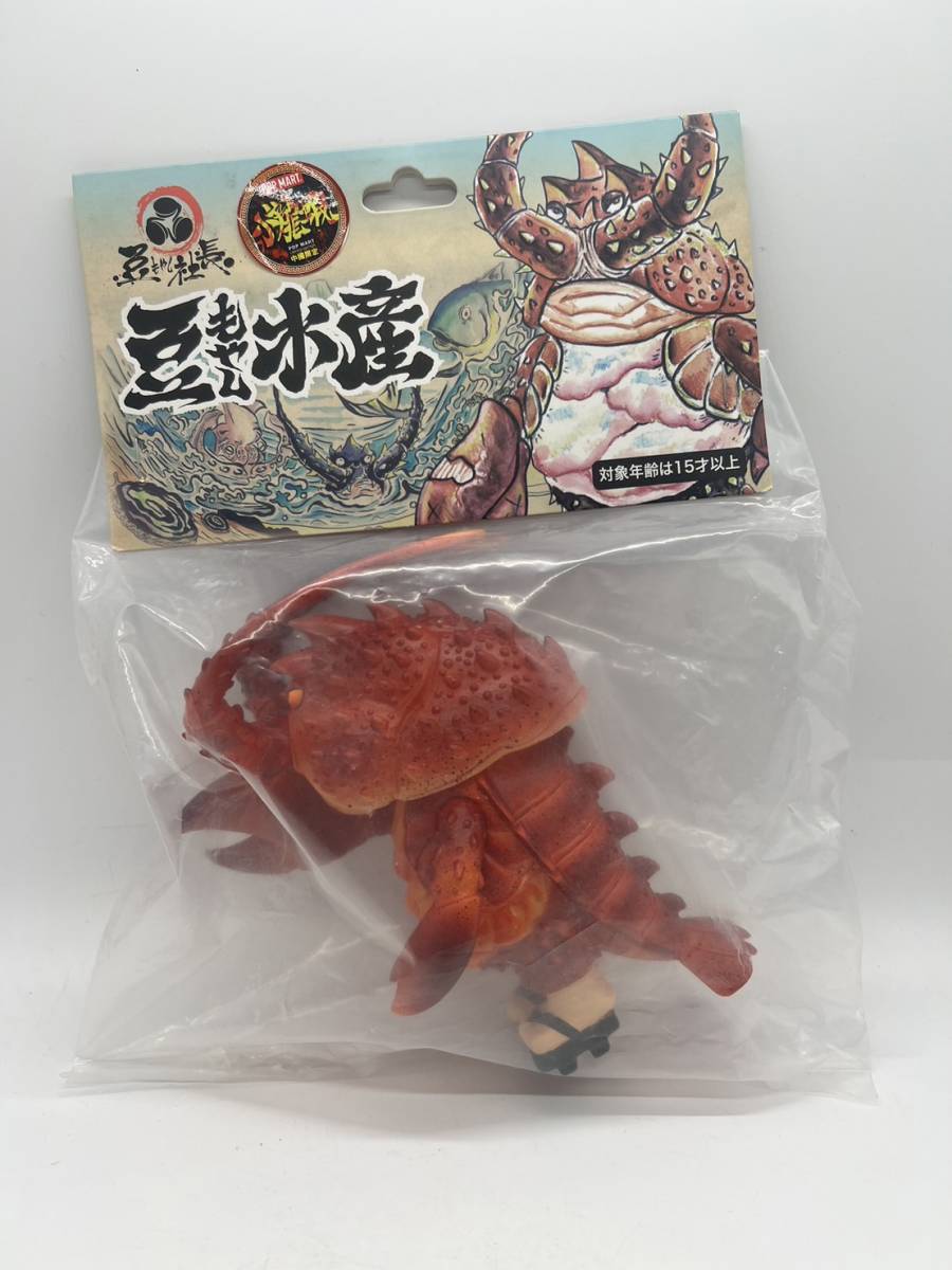 2025年最新】Yahoo!オークション -豆もやし(フィギュア)の中古品 2025年最新】Yahoo!オークション -豆もやし(フィギュア)の中古品