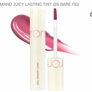 【お値下げ不可】ROMAND JUICY LASTING TINT (28 BARE FIG) 